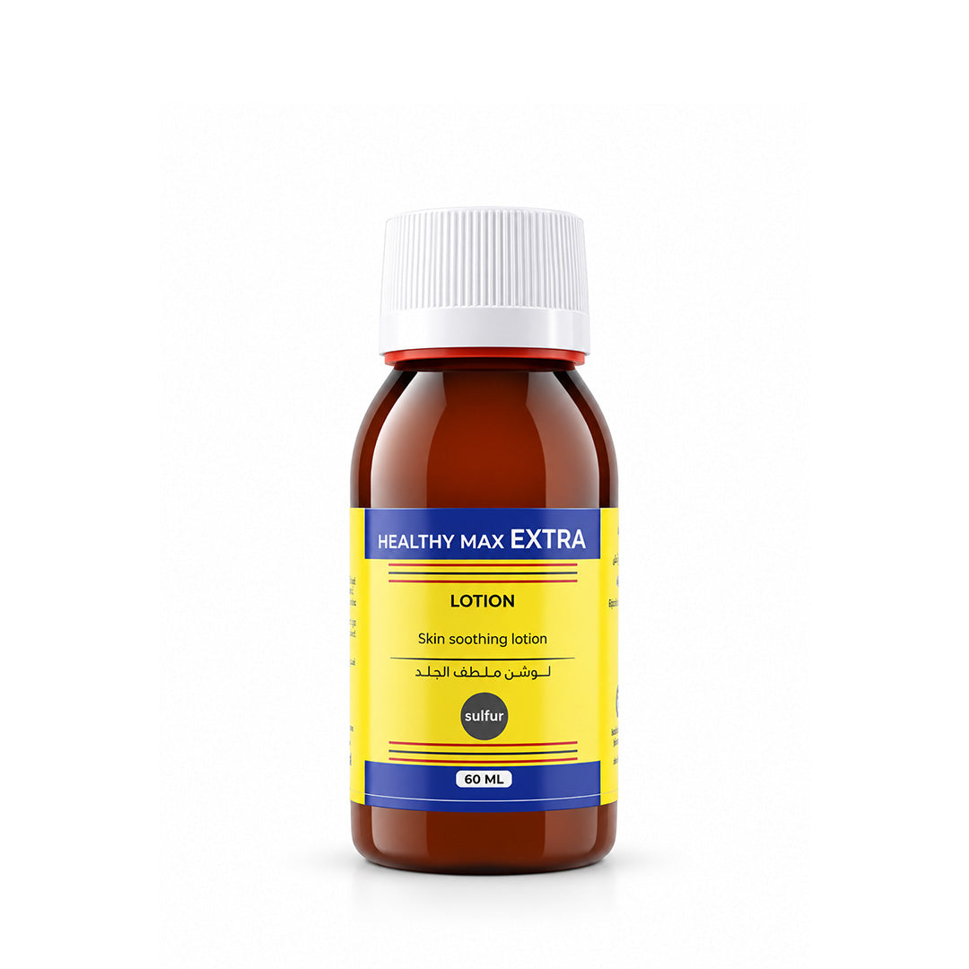 Healthy Max Extra Lotion