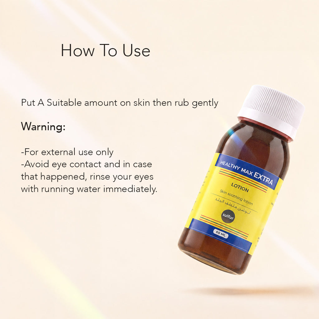 Healthy Max Extra Lotion