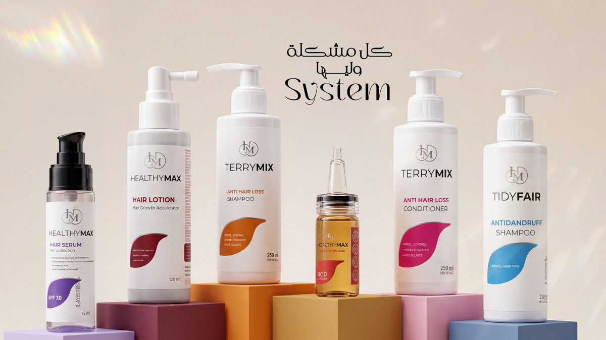 Healthy Max hair and scalp range standing on coloured pedestals